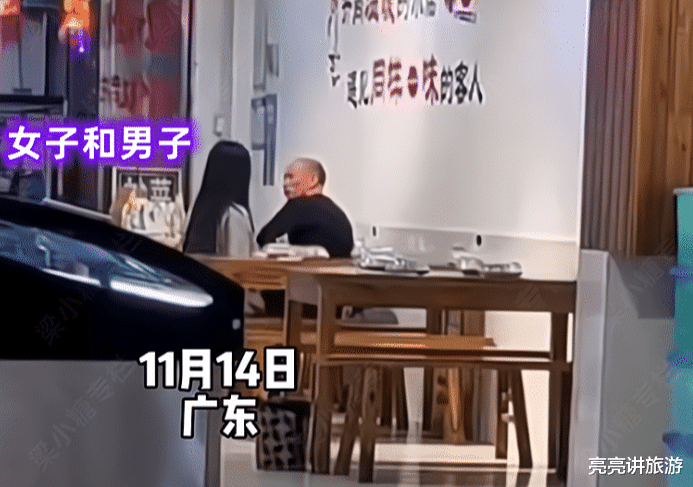 广东一对情侣在餐馆秀恩爱，老板忍不住摇头：她怎么能下得去嘴？