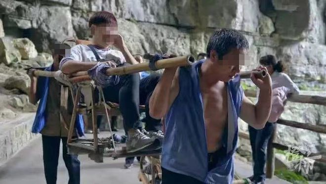 重庆天坑特殊交易曝光,评论恶臭不堪:你同情心泛滥的样子,真丑