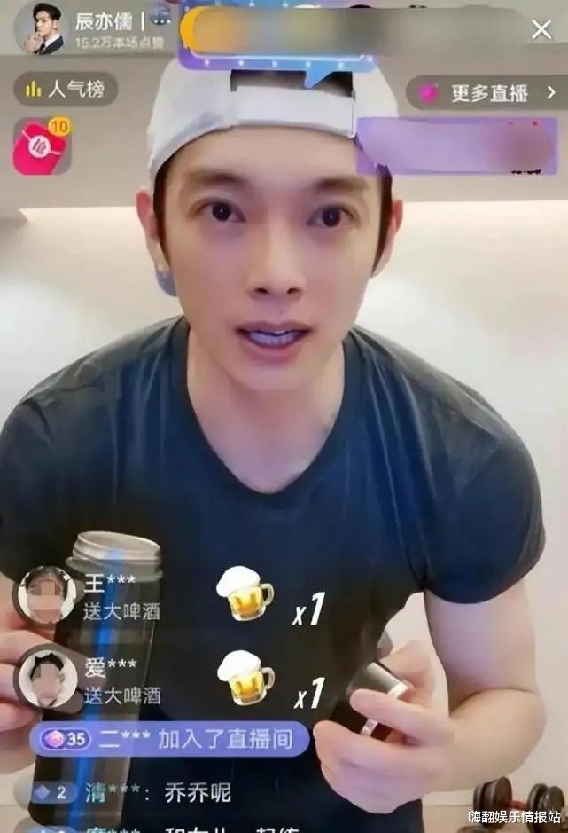 汪小菲|疑似学新东方双语带货，汪小菲中文法语掺杂开直播，网友如何评价