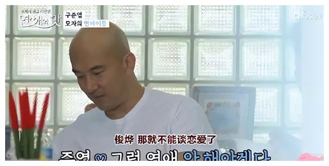 具俊晔|是时候扒一扒具俊晔了,怪不得大S会嫁给他