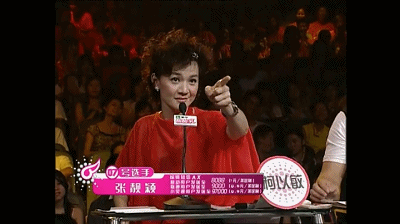 柯以敏|明明水平很一般，偏偏爱往“导师”堆里钻！