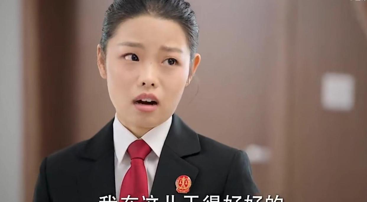 赵子琪|《底线》众多实力派女配角,唯独胡晓青讨喜,艳压赵子琪左小青