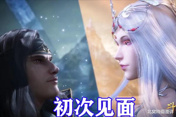 acgn漫评|斗罗大陆：三大绝世斗罗现阶段实力，杀戮唐晨爆锤千道流，太酷了