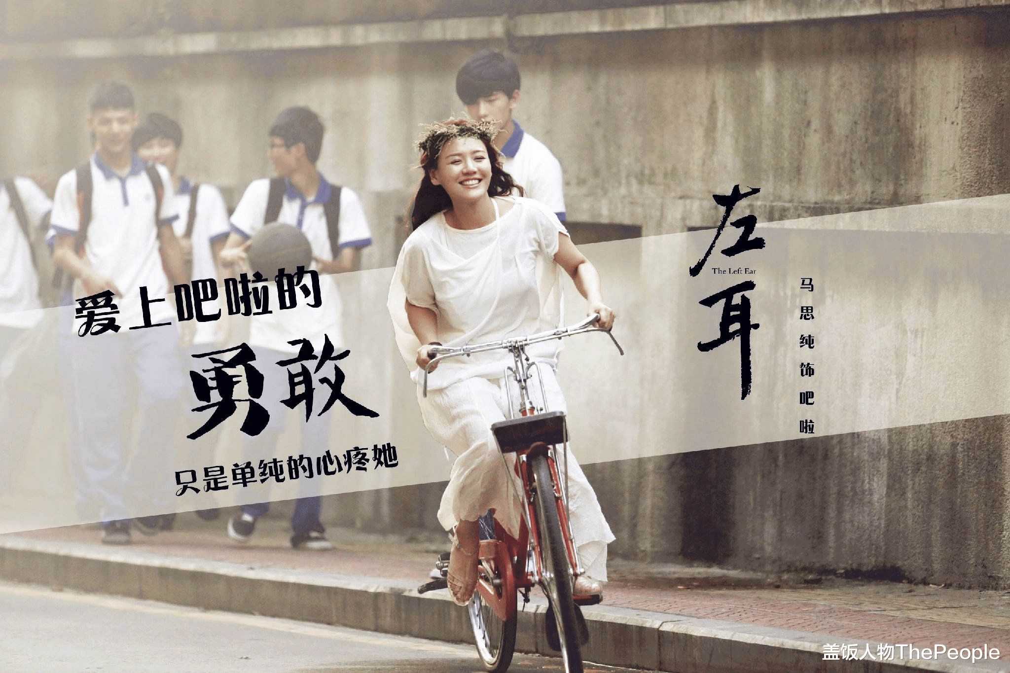 电影|同角不同命！5组演过相同角色的女星，一个被夸上天一个踩在地下