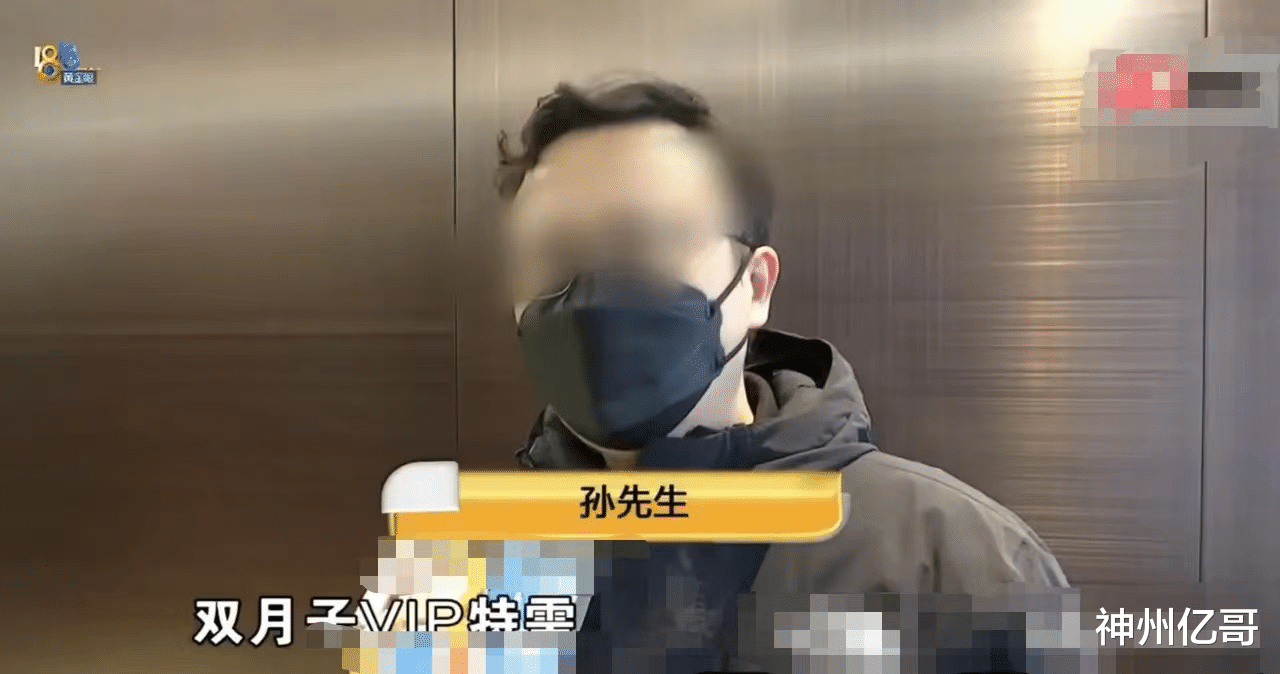 浙江杭州,男子花5万多元请月嫂,婴儿却因窒息身亡