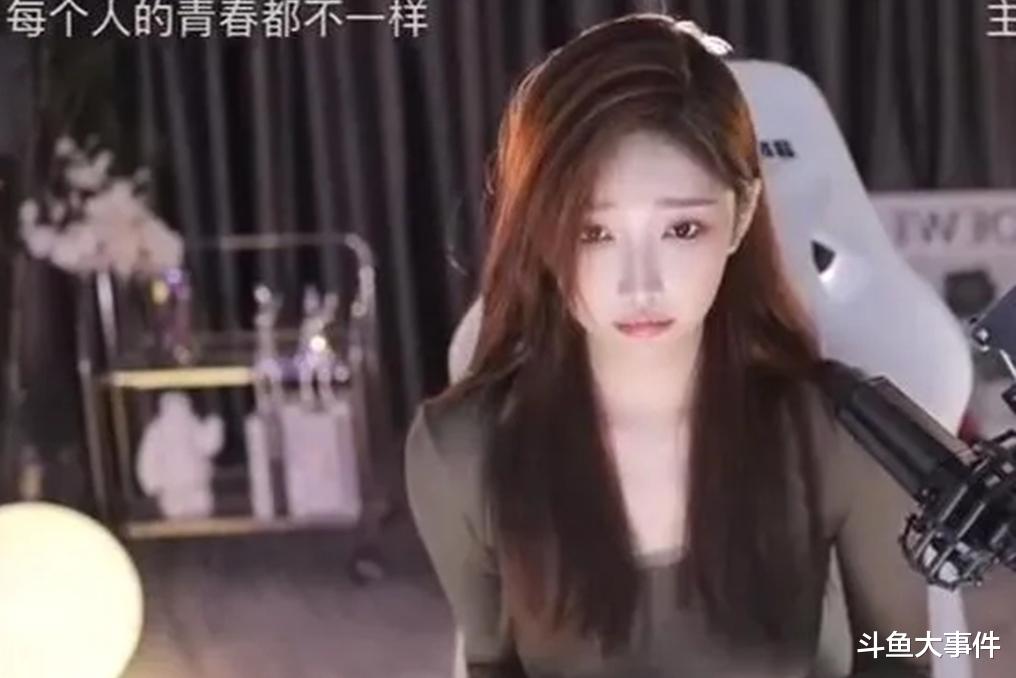 女主播|知名女主播小小酥自曝曾被质疑被包养，坦言：曾为前男友买限量球鞋！