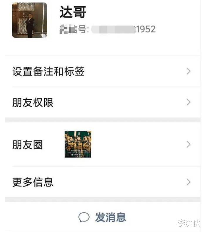 Angelababy|杨颖起诉香港娱记朱皮获赔一万元，此人曝光的大瓜，远不止这一件