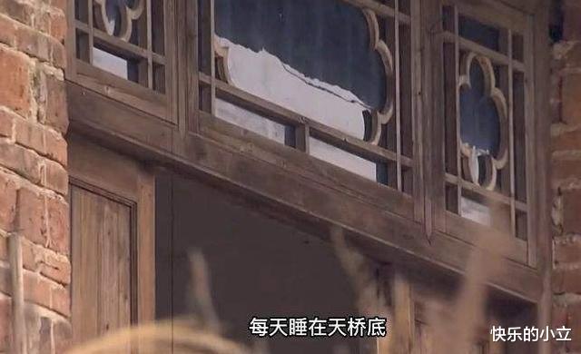 19年一男子14年入狱6次,狱警发觉其身份异常,调查档案后潸然泪下