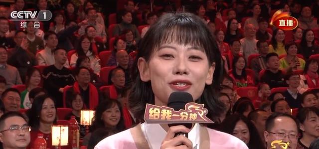 春晚|春晚语言类节目大排名:沈腾“爆梗”第一,岳云鹏“变鸡”垫底