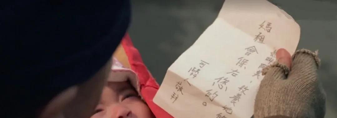 聋哑夫妇被养子当狗对待，只因不愿把房子给他：已经被花光13万了