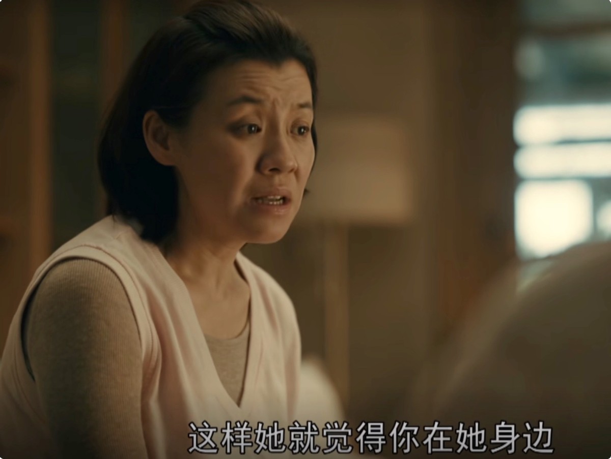 亲爱的小孩|明明是同一人，演完《父母爱情》再演《亲爱的小孩》，竟没认出来