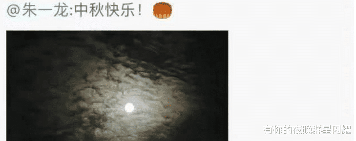 李易峰|李易峰事件扯出多个瓜,6位艺人被波及,王嘉尔冲上热搜第一