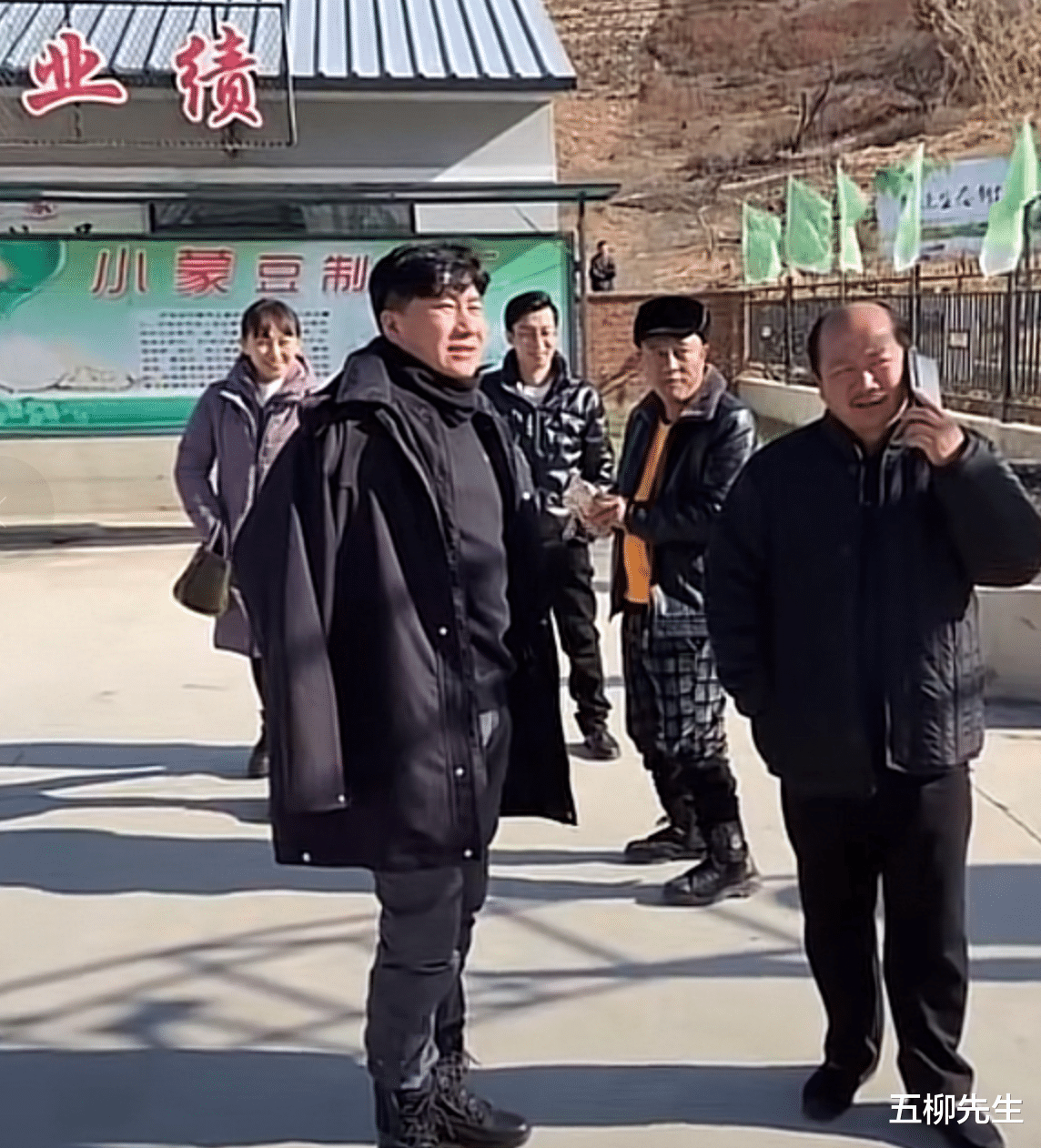 赵四|《乡村爱情14》大结局，王大拿坐镇厨神争霸赛，赵四咋又出差了