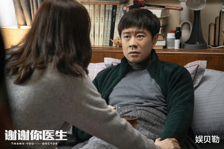 杨幂|杨幂的老搭档，坐着也能“抢戏”，郭京飞雷佳音都赞不绝口