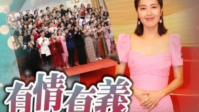 TVB|唐诗咏亲证约满离巢继续宣传新剧 TVB给足尊重让其站亮灯仪式C位