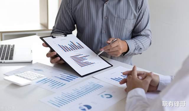 求职|为什么升职的人不是你?解密职业发展的“潜规则”