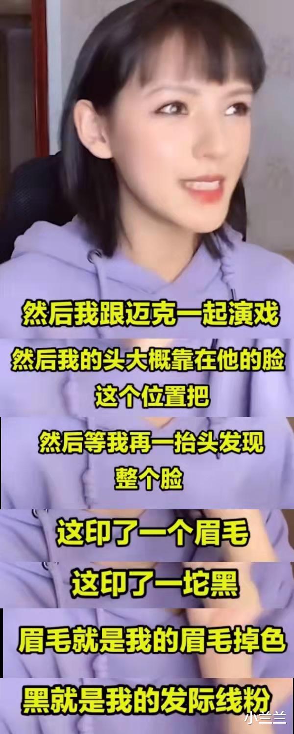 发际线|明星发际线有多离谱？张予曦片酬全买发际线粉，华晨宇却像是缝上去的！