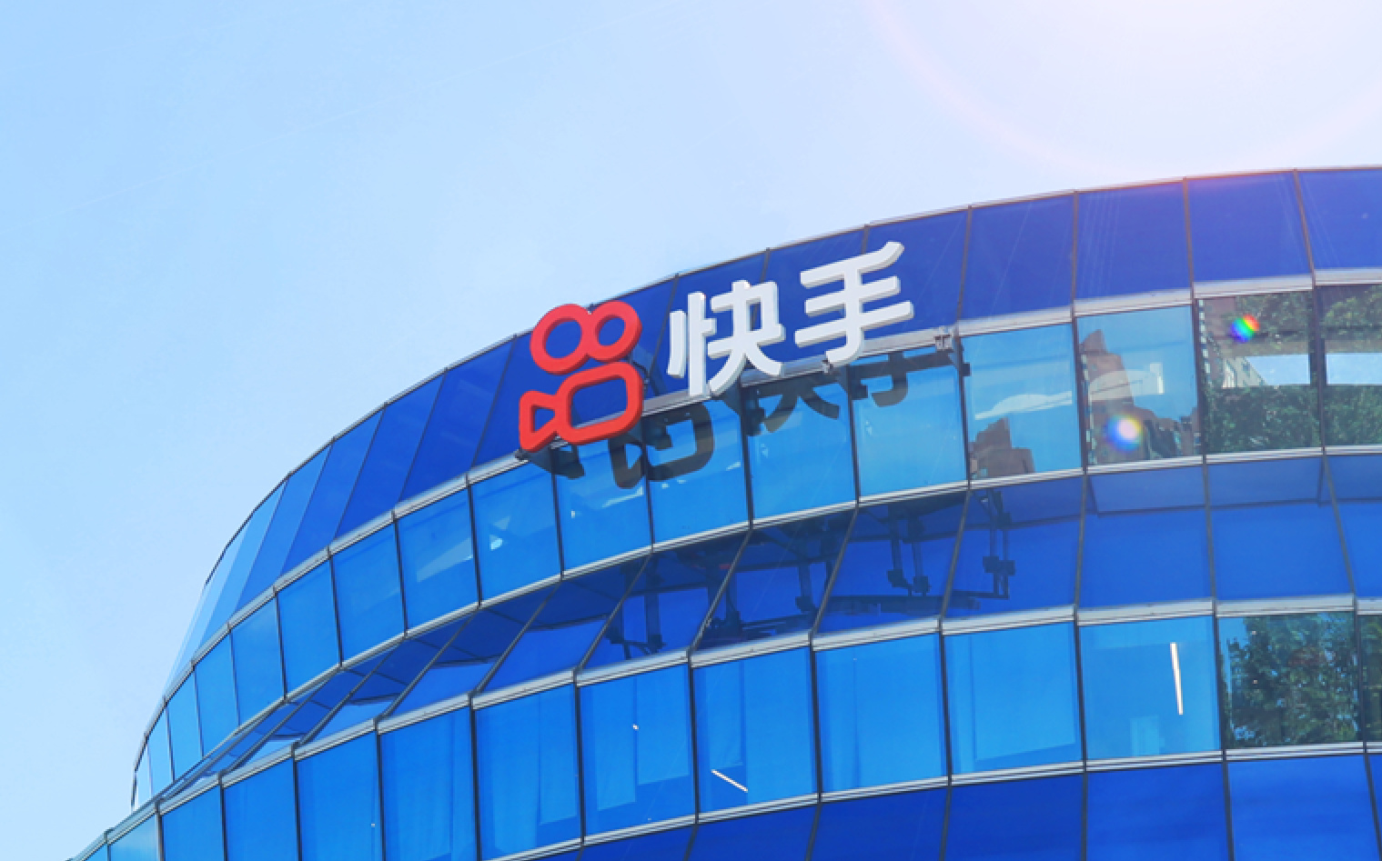 潍坊|服务商潜行快手