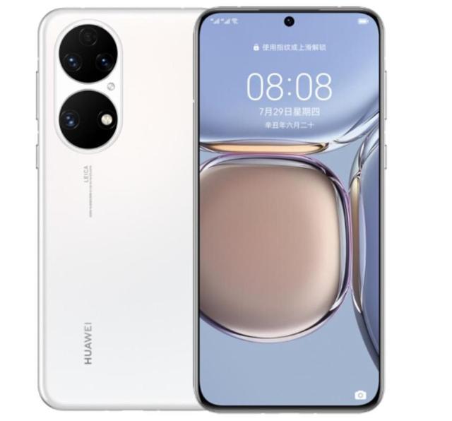 华为|余承东宣布“成了”的好消息！外媒：华为不负期待