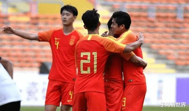 u23|上午10点！U23国足传来喜讯：足协做出正确决定，球迷齐声点赞