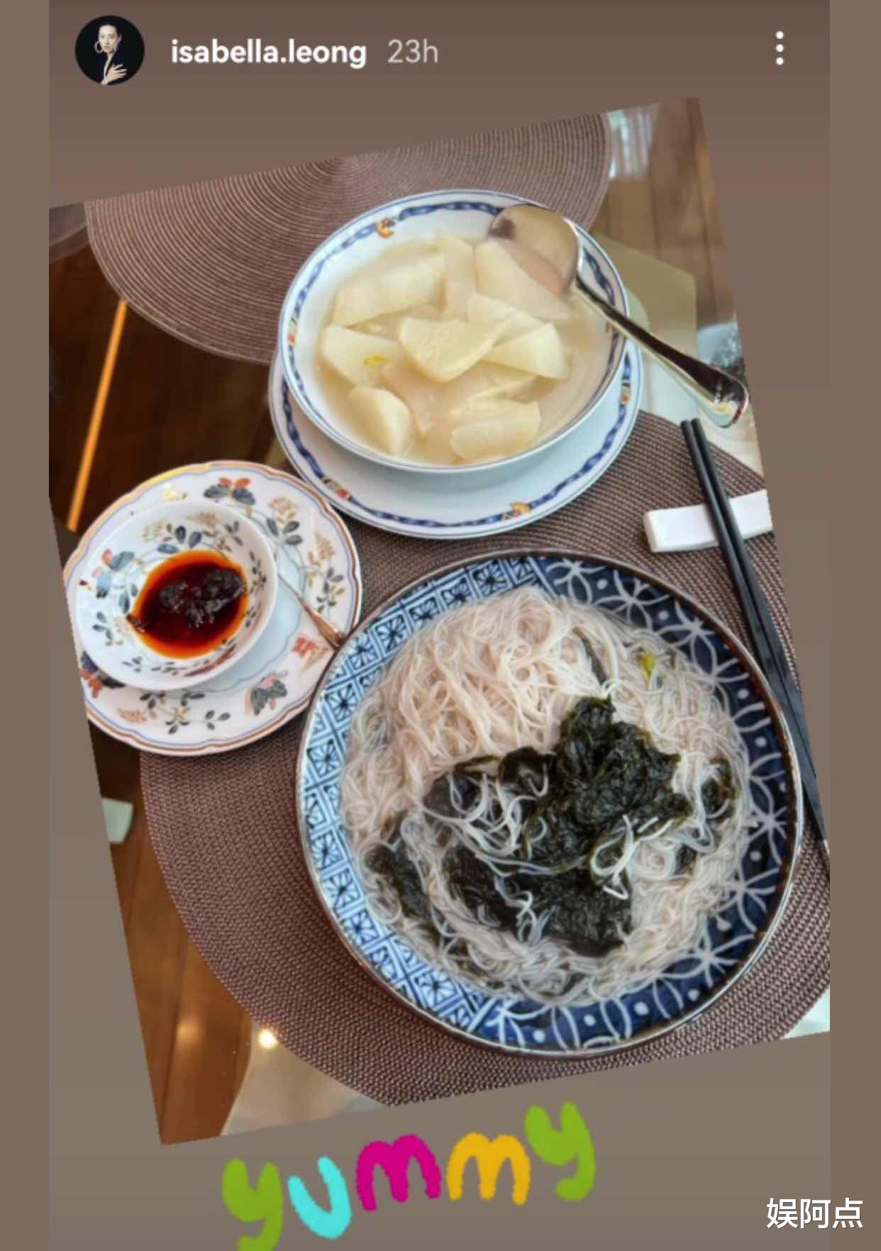 梁洛施|梁洛施才是赢家!罕见晒出大儿子的动态,李泽楷对李长治期望高