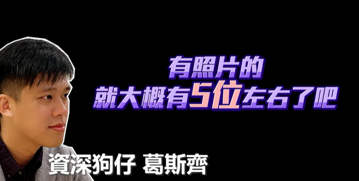 汪小菲|汪小菲曝料大S月服23万违禁药，曾多次被其抢救，S妈痛哭回应此事