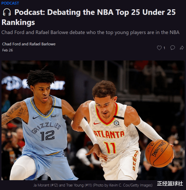 卢卡·东契奇|专家评未满25岁TOP25：东契奇力压塔图姆莫兰特居首 库明加第17