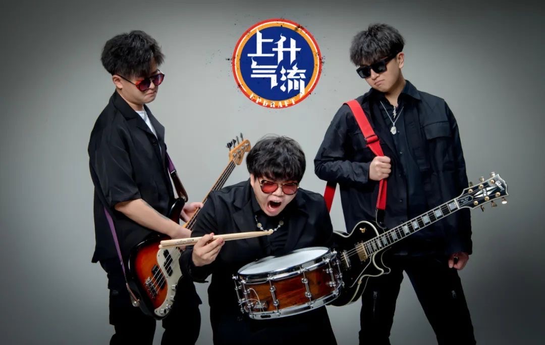 浩室舞|2022-2023跨年 来集结社Live House派对吧！