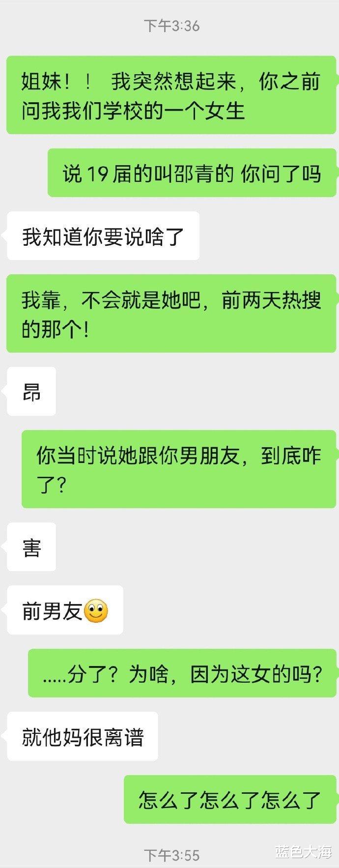 买超|2天5个瓜，瓜瓜有“惊喜”，有讨薪的，有出轨的，有网暴错老人的
