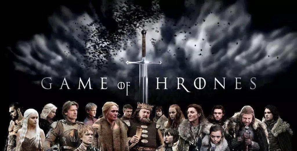 权力的游戏|《权力的游戏》一共拍了多少季？缘何能让那么多人跟着看完？