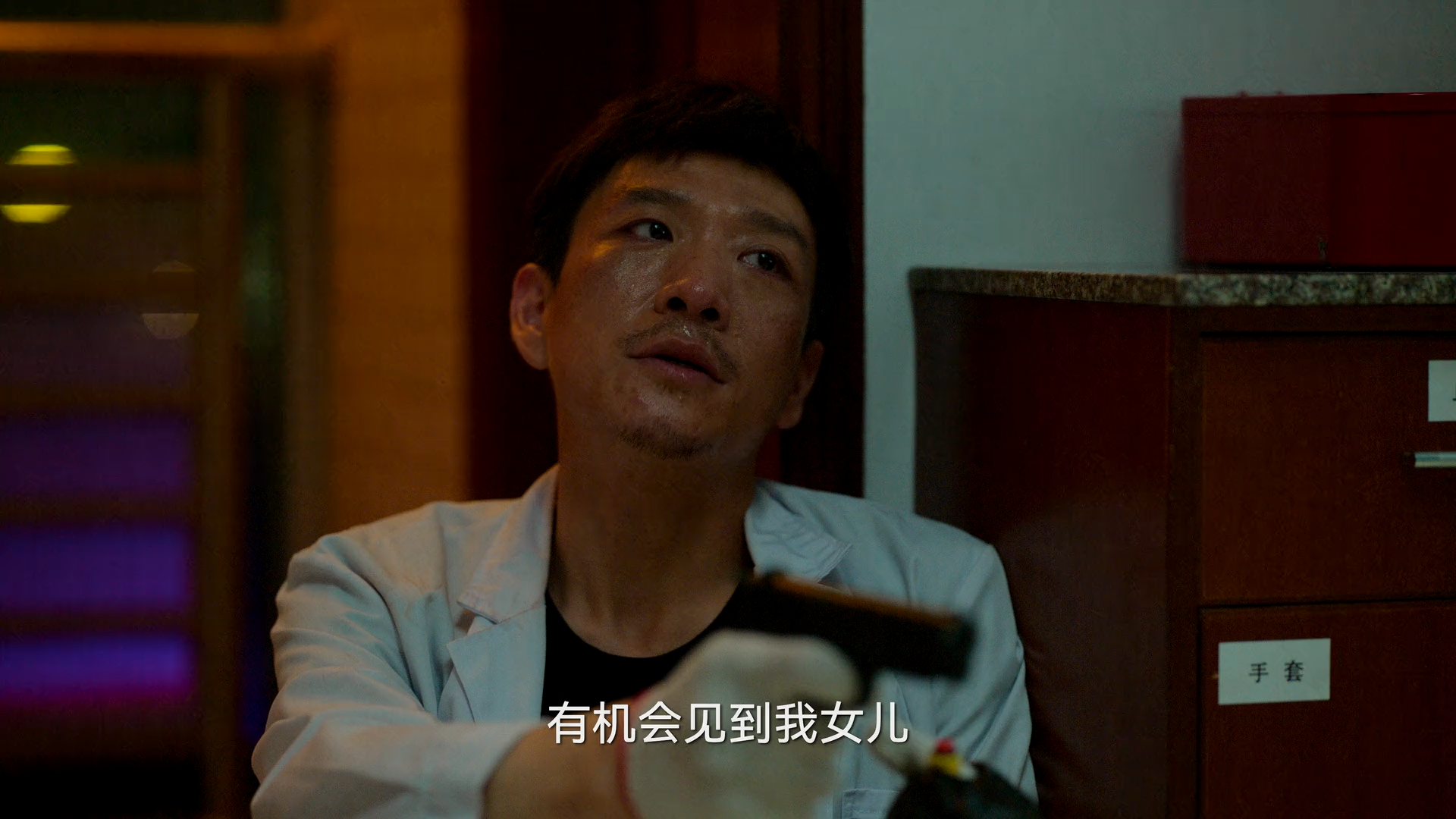 唐小龙|狂飙：看懂老墨的眼泪，小龙被甩“巴掌”，才明白强哥的“无情”