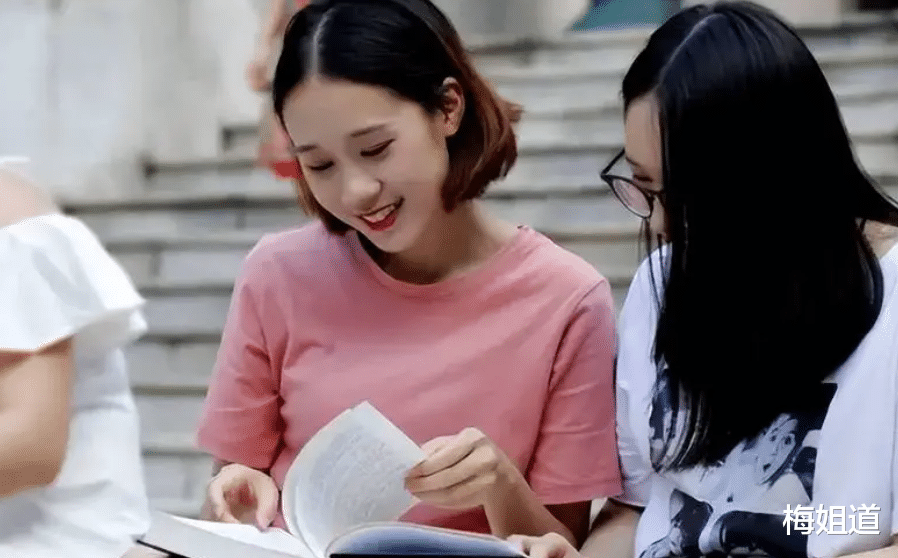 95后|95后公务员晒工资单，网友疑惑：这是铁饭碗吗？金额和想象的不同