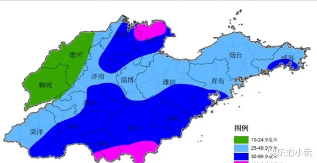 山东的气温和降水情况!降水超出预期,气温基本持平!