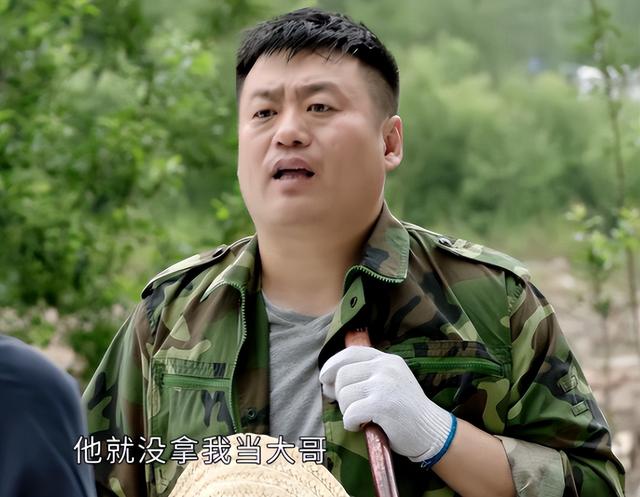 谢腾飞|《乡村爱情15》谢腾飞被逼做亲子鉴定