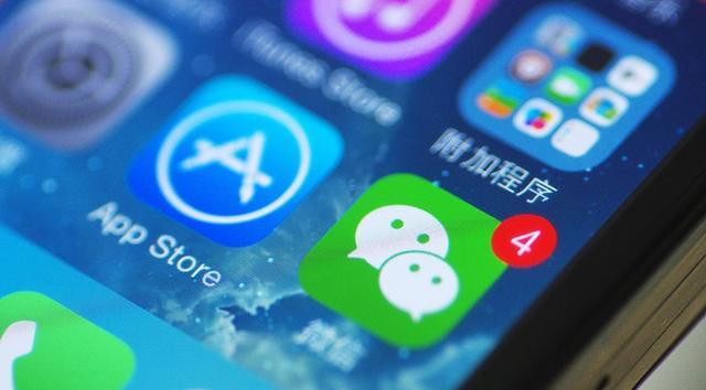 微信|微信用户记得关闭这6个设置，不然个人隐私易泄露了，望周知