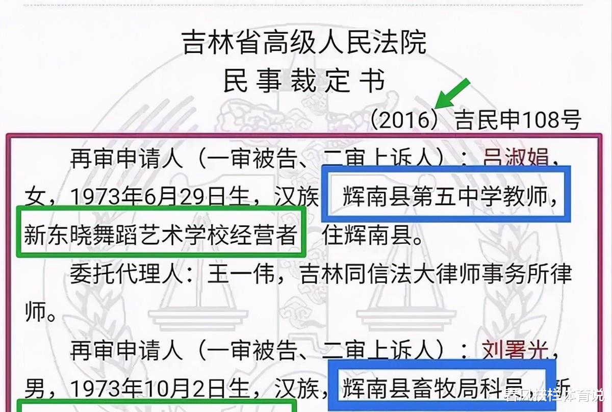 刘浩存|“原形毕露”刘浩存：被朱亚文抱着惹争议，资本强捧还是真有实力