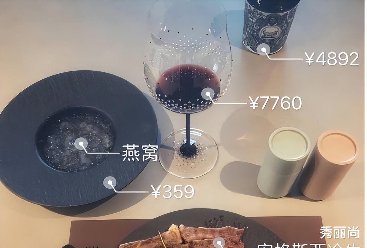 看似“平平无奇”，实则家世显赫！这12位明星的父母富得流油