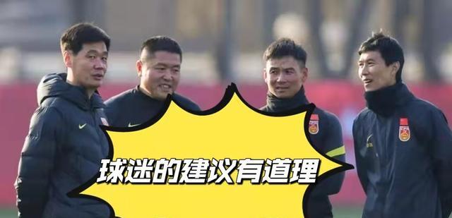 日本队|中国女足击败日本队后，足协和男足沉默遭质疑，球迷建议：去挖煤