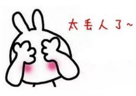 琥珀|什么是压制蜜蜡?