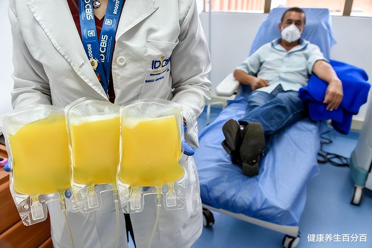 疾病|换血延寿？为求长寿，硅谷600多名富豪参加换血实验