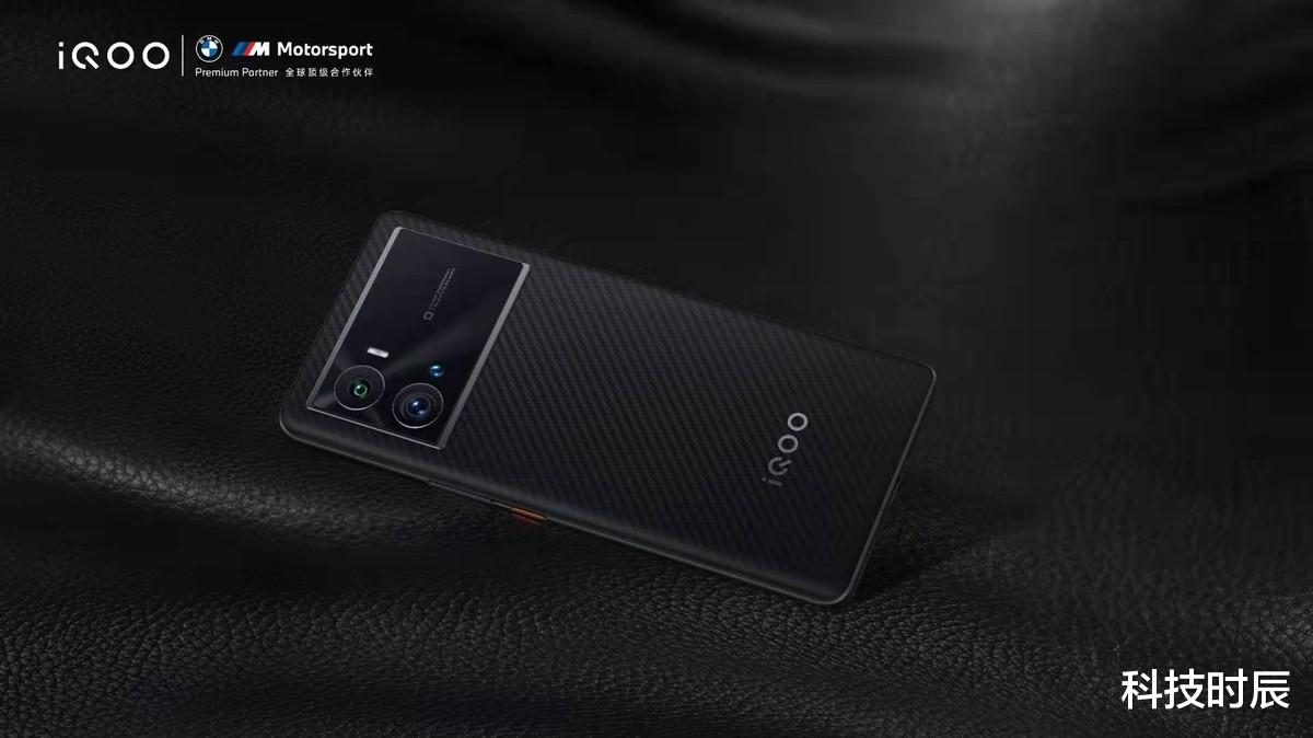 机械键盘|10亿福利？iQOO三周年献礼：顶级旗舰也随之开售