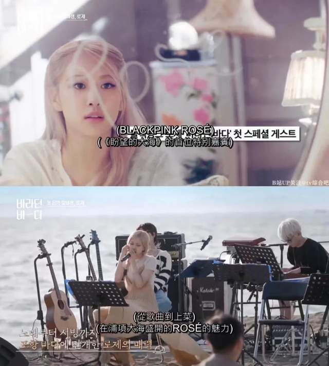 韩综|心情不好的话，一定要看这部治愈系韩综