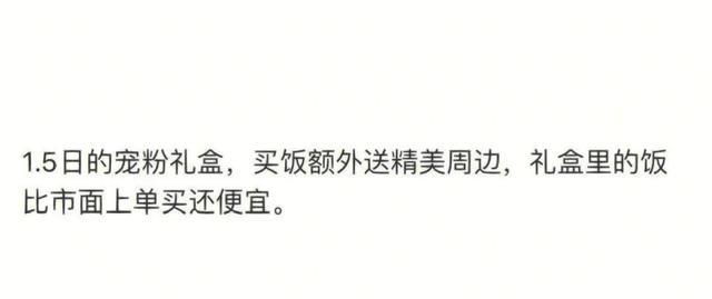 肖战|肖战身上的真诚有多可贵？看完这些你就明白了他为何值得被爱！