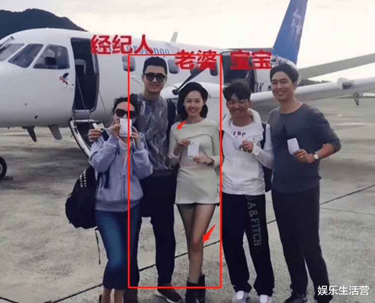 钱泳辰|钱泳辰吕一何艾合照曝光，合伙人站位不避嫌，网友：像极了马蓉