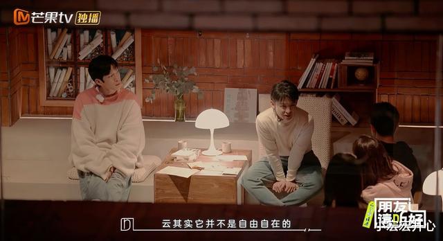 谢娜|谢娜的新节目，太尴尬了