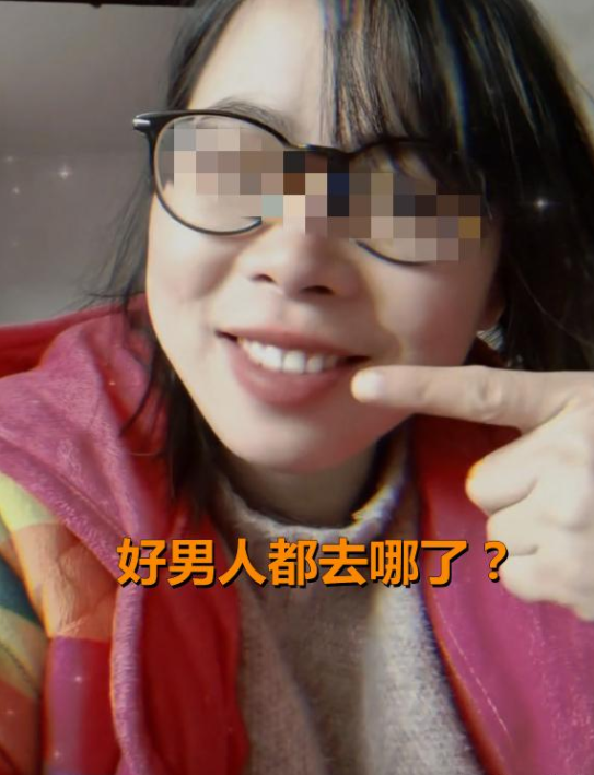 醉逍遥|离婚3年，女子每年住前夫家过年，网友：这样的2婚女谁敢要呀