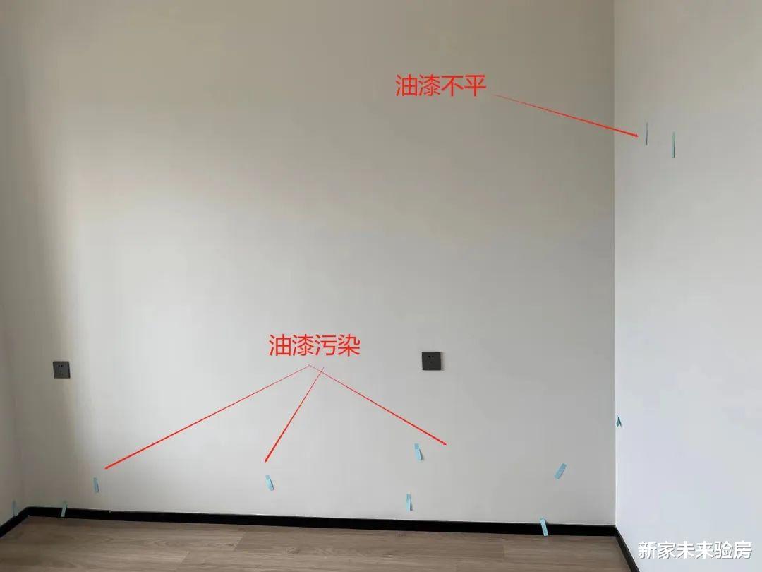 验房师现场验收真实案例,想要找验房师推荐在哪里呢?验房员