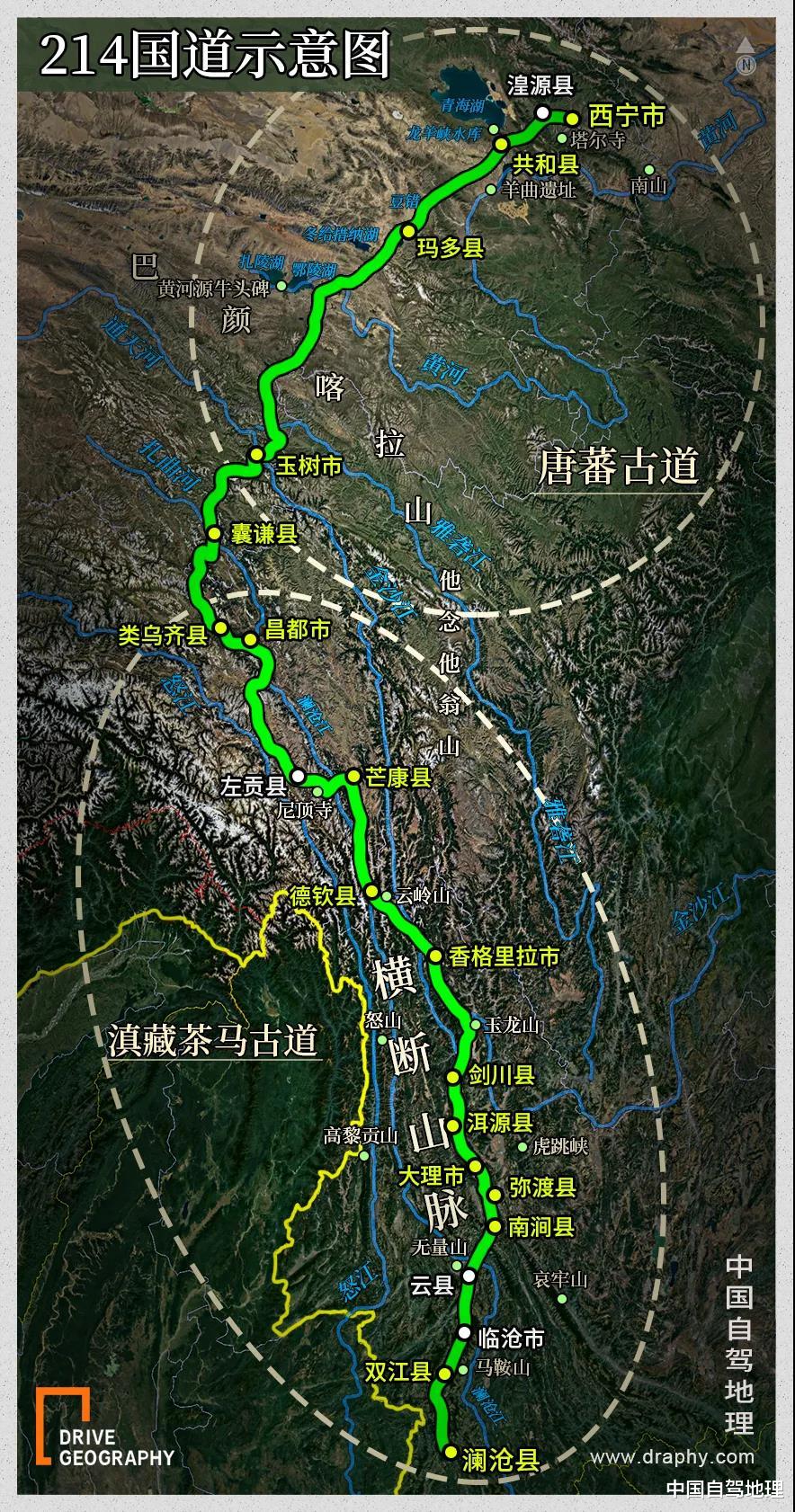 第一名|“中国最美公路”榜单出炉！这11条今年可以先走起来了！（值得收藏）