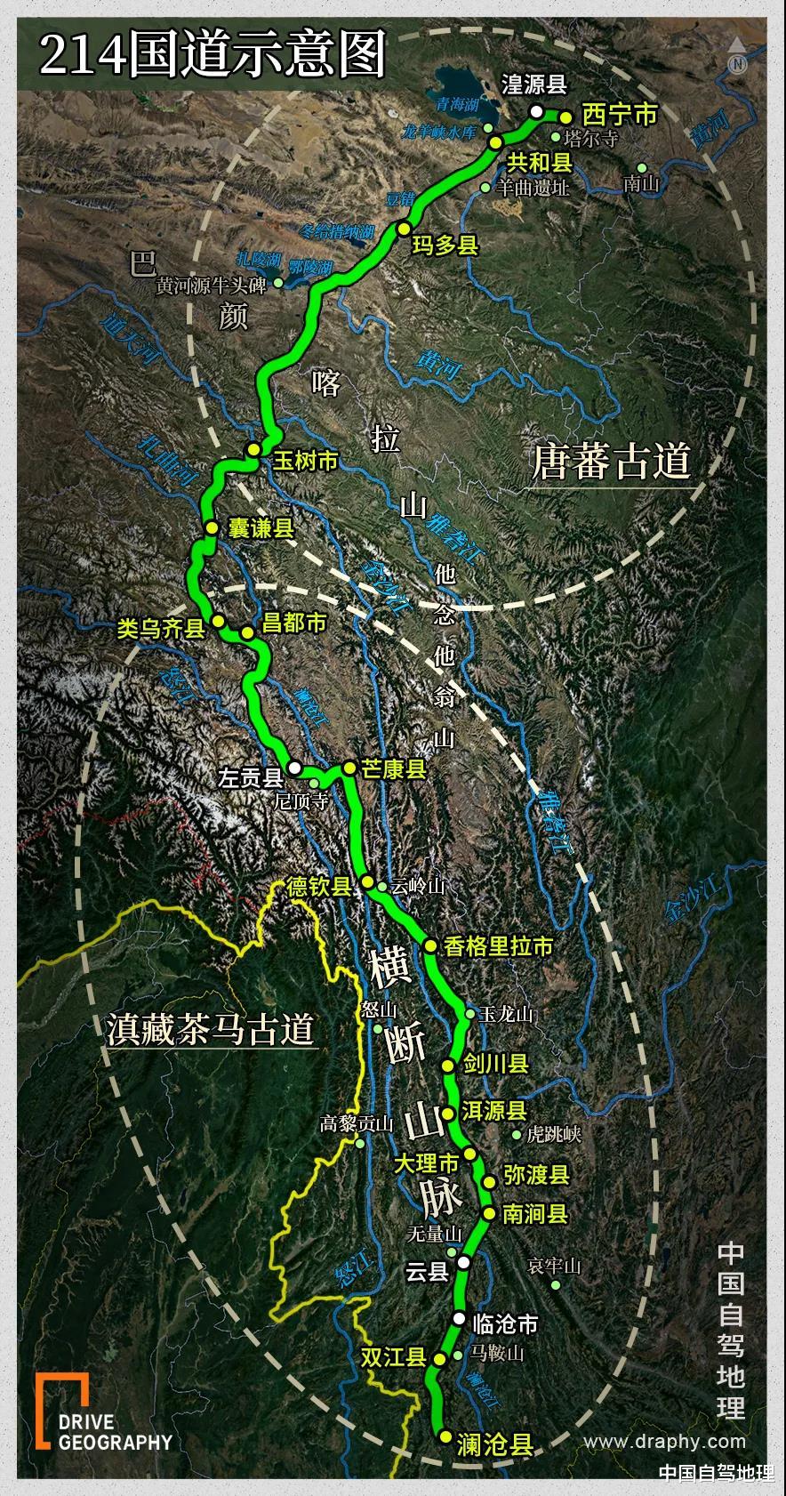 第一名|“中国最美公路”榜单出炉!这11条今年可以先走起来了!(值得收藏)