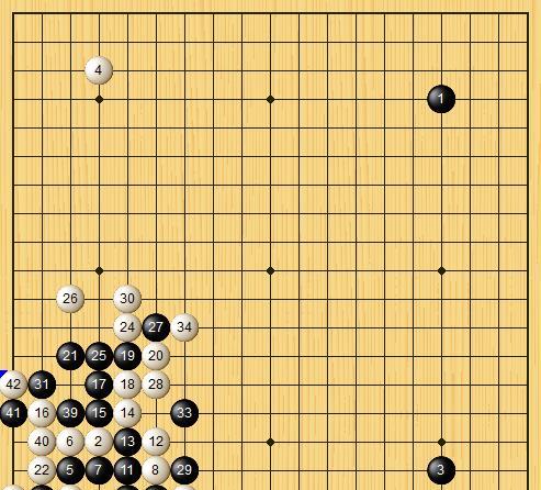李轩豪|烂柯杯，李轩豪九段大发神威，彭立尧八段心有余而力不足？